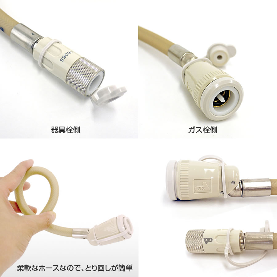 【新品未使用】NORITZガスファンヒーター GPH-4006S-WS　コード付 新品未使用】NORITZガスファンヒーター GPH-4006S-WS コード付