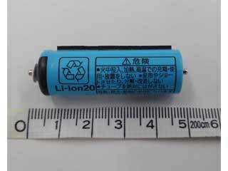 panasonic パナソニック  音波振動ハブラシ用蓄電池 ew 2507n