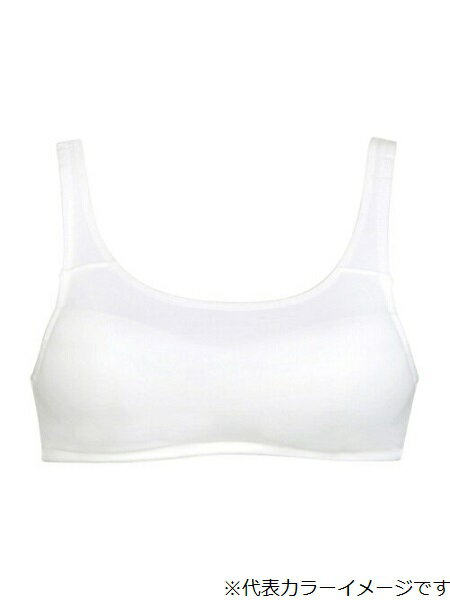 ウイング 中学生向け丸みをおびてきたら ノンワイヤーブラ