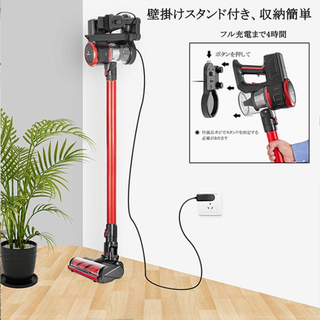 ▶コードレススティッククリーナー　MOOSOO KK17  赤 サイクロン スリム 充電式   掃除機 札幌 西野店 楽天市場】MOOSOO コードレスサイクロン式掃除機 K17 | 価格比較