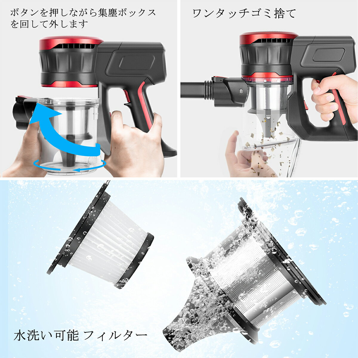楽天市場】MOOSOO コードレスサイクロン式掃除機 K17 | 価格比較