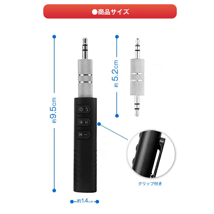 楽天市場】AOR エーオーアール 広帯域受信機 固定機 AR8600MARK2