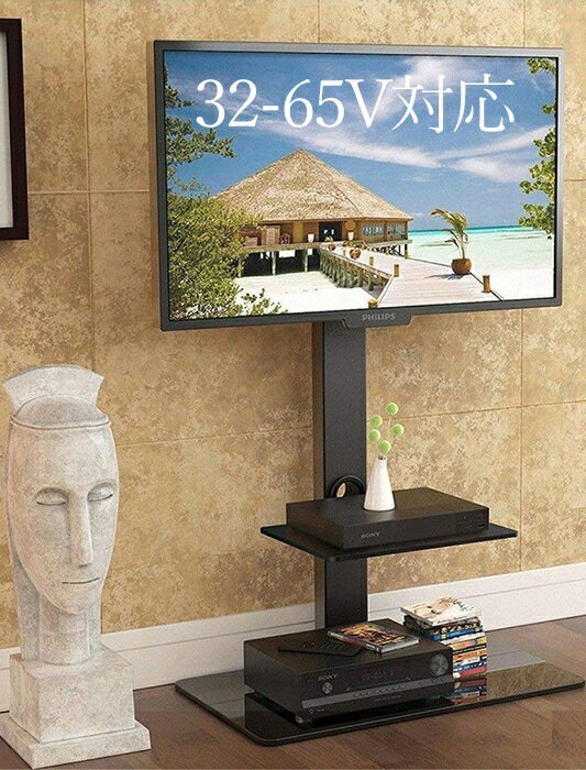 【人気商品】グリーンハウス 卓上テレビスタンド 32-55インチ向け 壁寄せ ロ グリーンハウス 卓上テレビスタンド 32-55インチ向け 壁寄せ ロ