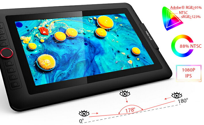 楽天市場】XP-Pen 液晶ペンタブレット Artist 13.3 Pro | 価格比較