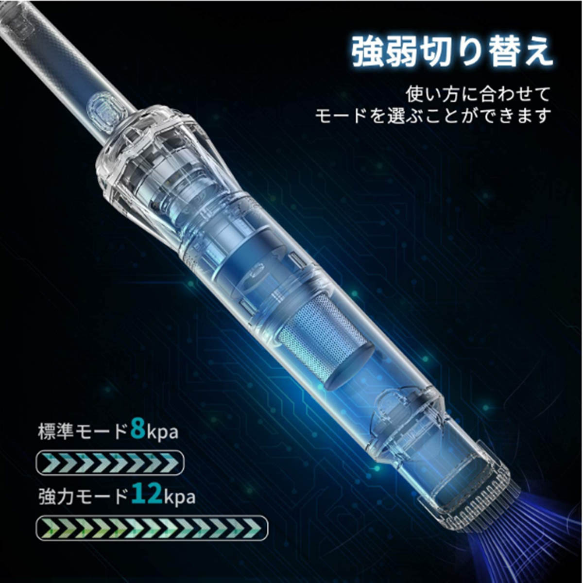 楽天市場】MOOSOO ハンディクリーナー K12 | 価格比較 - 商品価格ナビ