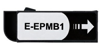 エプソン互換 EPMB1 メンテナンスボックス EPMB1-MB