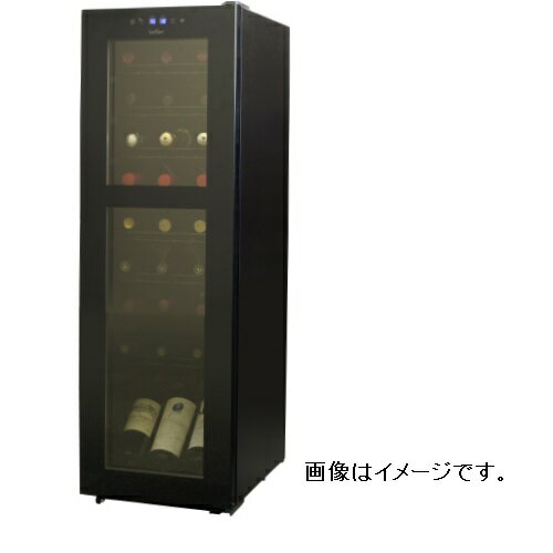 デバイスタイル ワインセラー DWF-C17W 17本収納 右開き 楽天市場】デバイスタイル デバイスタイル deviceSTYLE DWFC17W