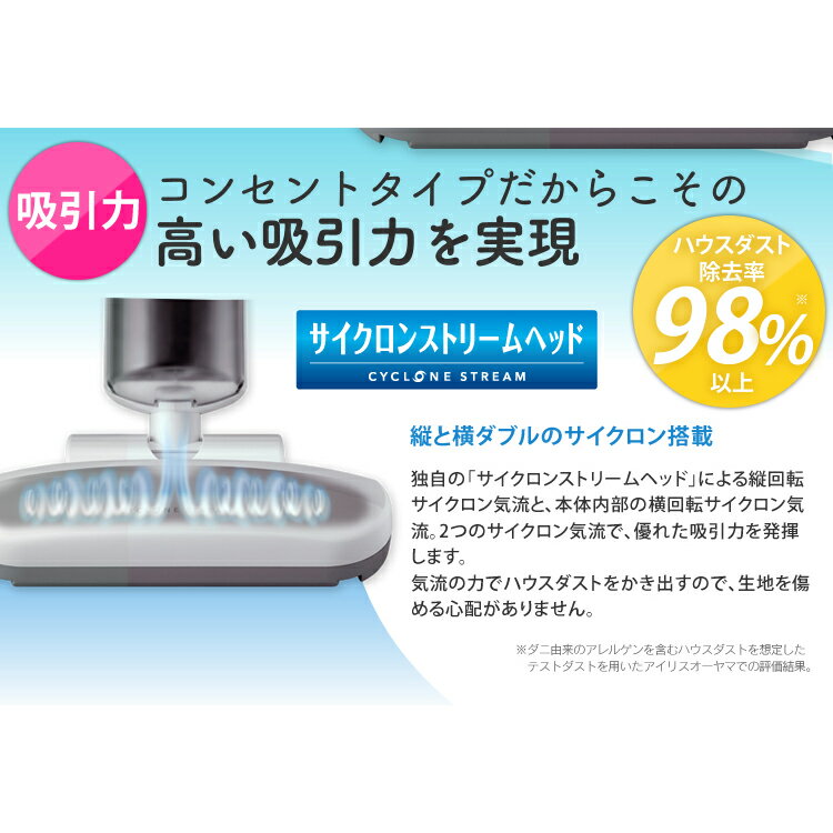 LGエレクトロニクス■ふとんパンチクリーナー VH9231DW■ LGエレクトロニクス□ふとんパンチクリーナー VH9231DW□ 【公式通販】