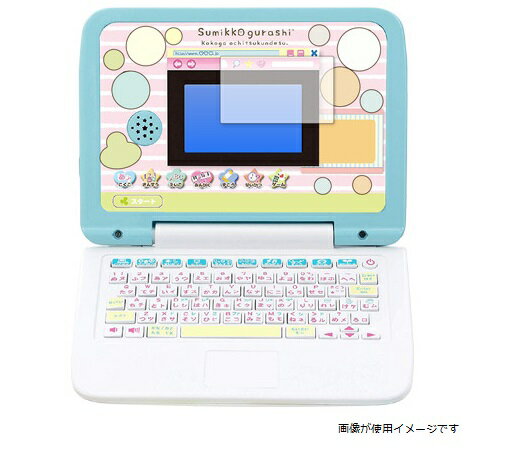 楽天市場】バンダイ バンダイ 超じんせーエンジョイ!たまごっち