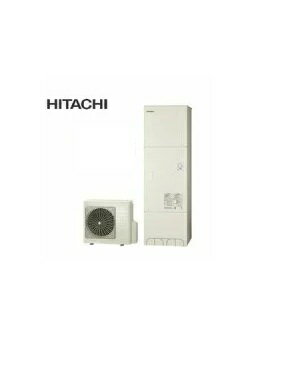 恵那・ひまつぶし堂】HITACHI エコキュート BHP-TA37R 2019年製 370ℓ