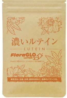 CROIRE クロワールアイ・Qプラス 30粒 7袋 楽天市場】【別ページでご購入いただけます】 ルテイン ゼアキサンチン