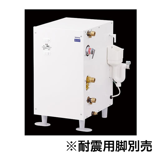 家庭用　ヒートポンプ　給湯器　給湯機　日立　Bhp-take37r エコキュート 楽天市場】日立グローバルライフソリューションズ HITACHI BHP-TA37W