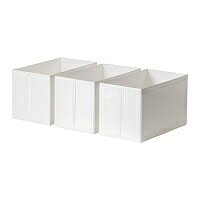 IKEA スクッブ ボックス 3ピース 31×55×33 ホワイト
