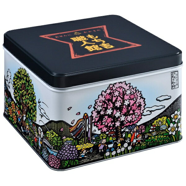 楽天市場】もち吉 特撰詰合せ びろうど | 価格比較 - 商品価格ナビ