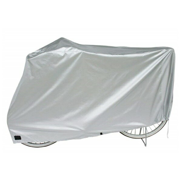 自転車カバー デラックス サイクルカバー ラージサイズ