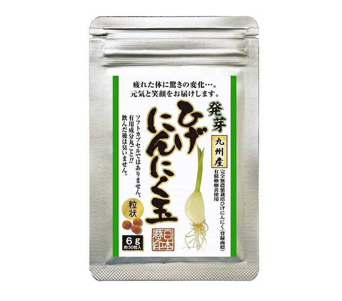 楽天市場】燦樹 国内産 にんにく玉ゴールド 熟成にんにく入り(12g(60粒