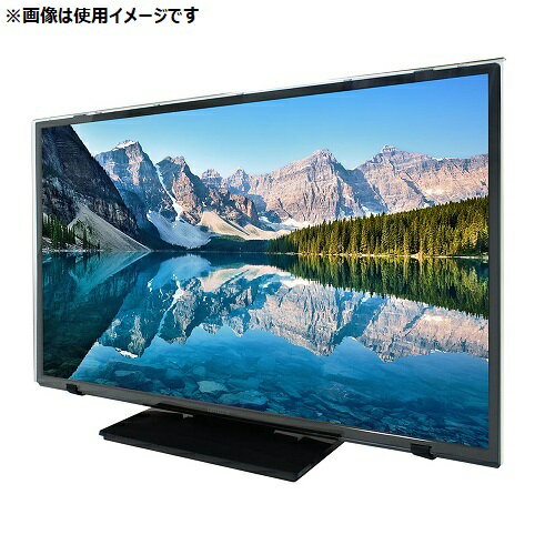 楽天市場】サンワサプライ 液晶テレビ保護パネル 55インチ対応