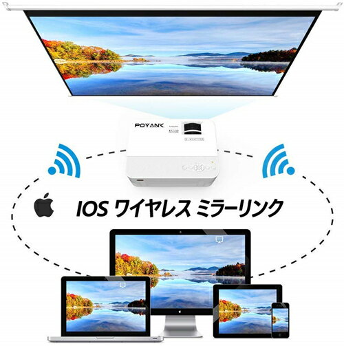 ほぼ新品 POYANK プロジェクター 5500lm WiFi接続可 Affordable] POYANK Portable Projector with Wireless LAN Connection