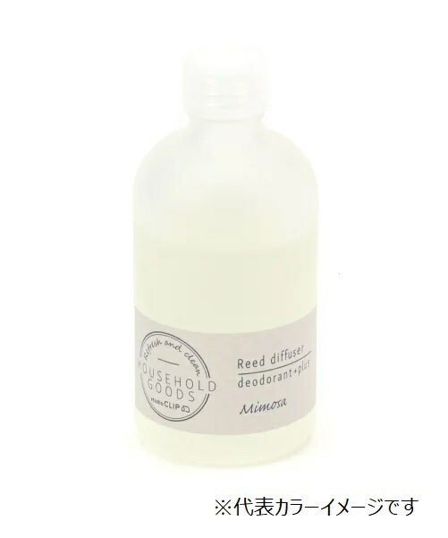 HGショウシュウディフューザ