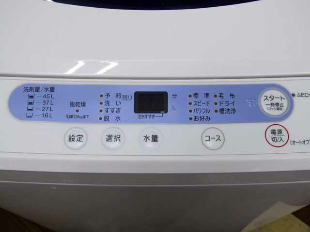 楽天市場】ハイアールジャパンセールス Haier 洗濯機 JW-K50K(W 楽天市場】ハイアールジャパンセールス Haier 洗濯機 JW-K50K(W