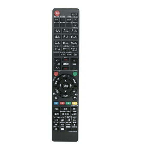 その他 pa-n2q912 楽天市場】代用リモコン Panasonic DIGA PA-N2Q912 | 価格比較 - 商品