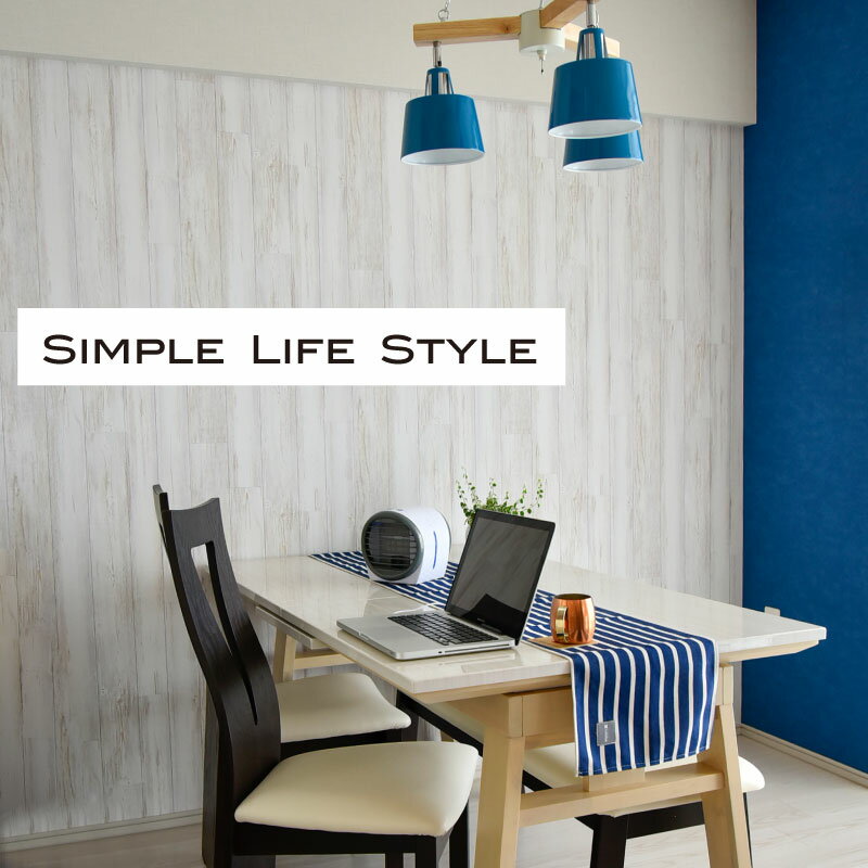 wasser ミスト機能付き 卓上冷風扇 wasser-fan001