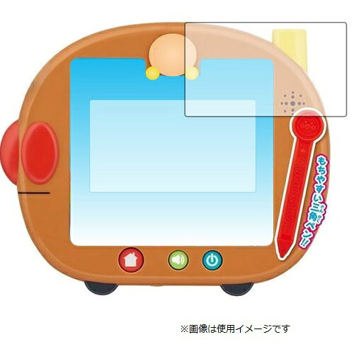 楽天市場】バンダイ アンパンマン すくすく知育パッド(1個) | 価格比較