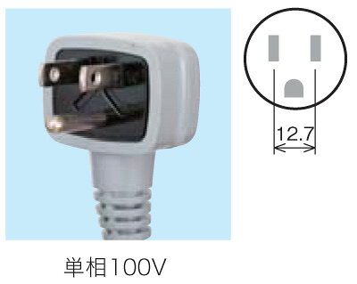 楽天市場】Fukushima Industries（福島工業） 冷凍コールドテーブル