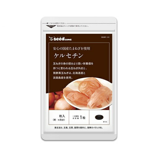 楽天市場】明治薬品 シボラナイト2 150粒 | 価格比較 - 商品価格ナビ