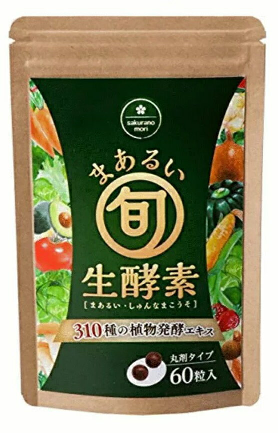 楽天市場】パートナーコ・ワールドワイドインク日本支店 楽天市場】パートナーコ・ワールドワイドインク日本支店