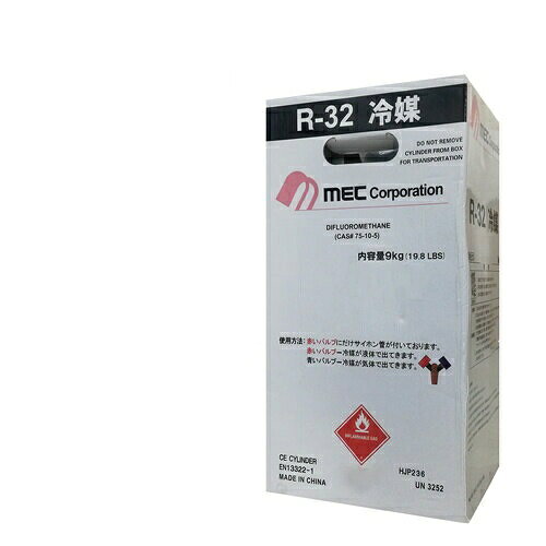 楽天市場】fukukawa r32フロンガス | 価格比較 - 商品価格ナビ