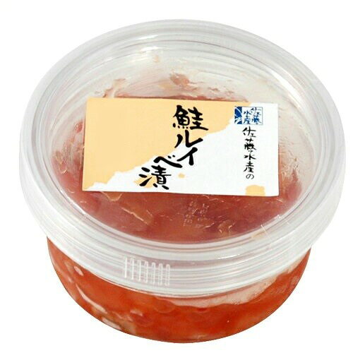 楽天市場】極洋 極洋 いくら醤油漬け サケコ 500g | 価格比較 - 商品