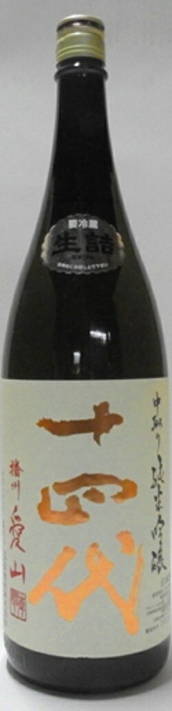 Juyondai 画像 7