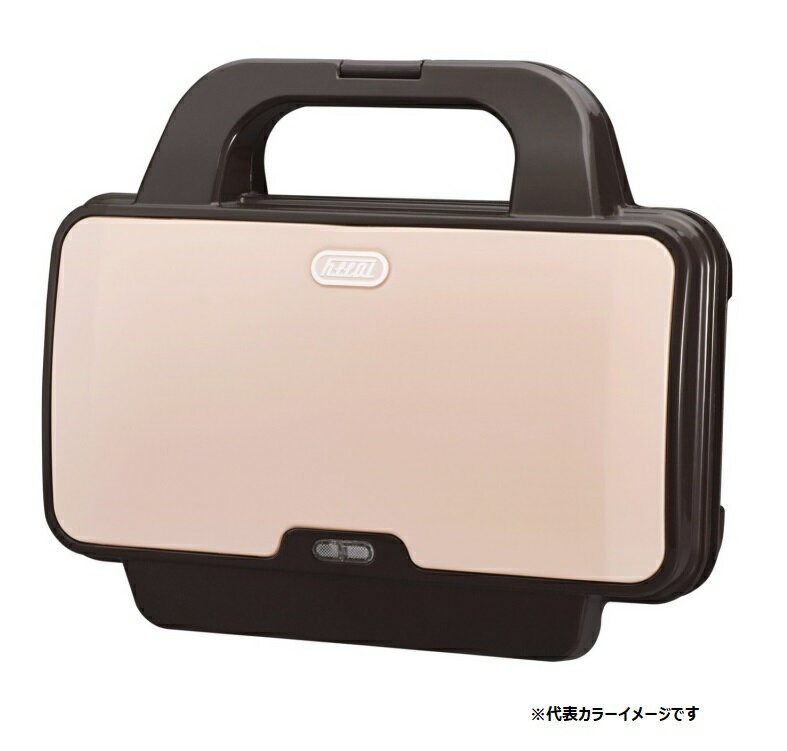 ラドンナ K-HS1-PA Toffy ホットサンドメーカー K-HS1 | 株式会社ラドンナ- LADONNA -