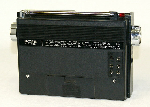 楽天市場】SONY ICF-110B IC-11 ラジオ ブラック | 価格比較 - 商品