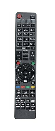 楽天市場】SHARP AQUOS 代用リモコン ga955sh-dnt | 価格比較 - 商品