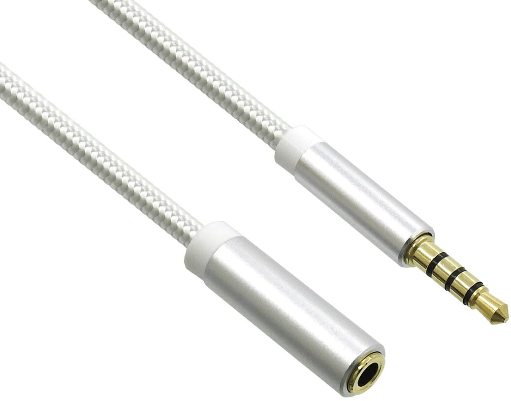 ANE ステレオミニ延長ケーブル 2m ホワイト A-CABLE-4E2M-WH
