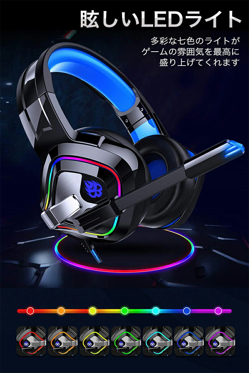 楽天市場】Arete Eternitas International venom Marauder 7.1ch