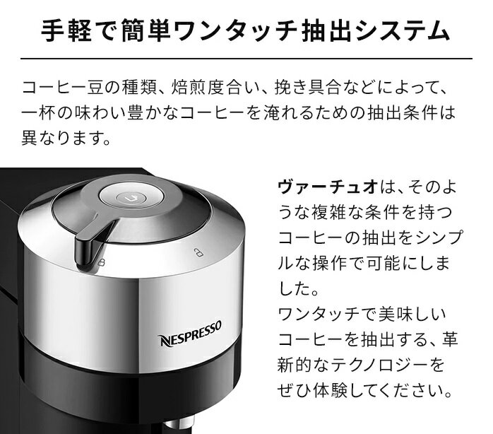 楽天市場】ネスプレッソ コーヒーメーカー エッセンサ ミニ