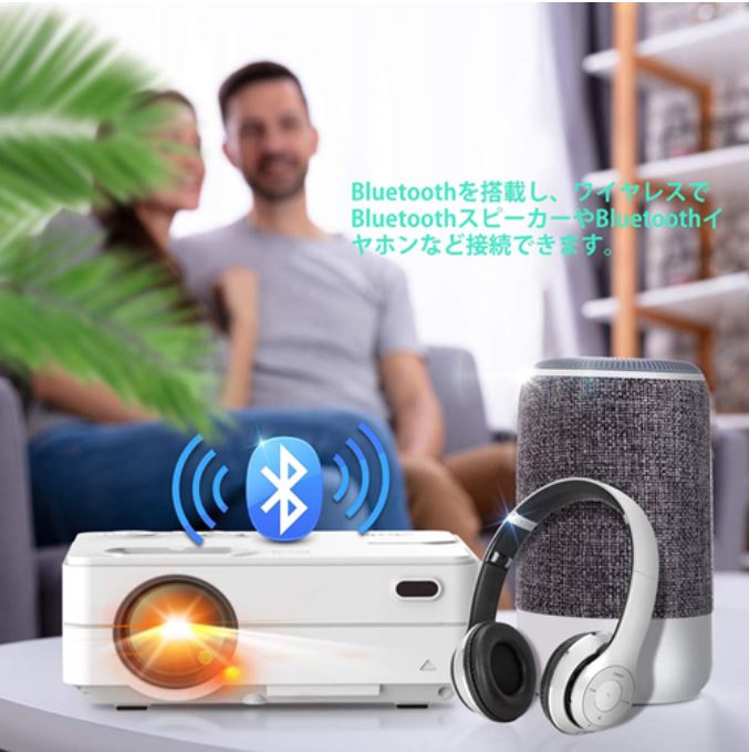 楽天市場】プロジェクター Artlii Enjoy2 ART-ENJOY2 | 価格比較