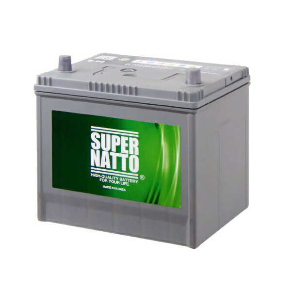 SUPER NATTO カーバッテリー 90D23L 90D23L カーバッテリー スーパーナット | 南進貿易株式会社