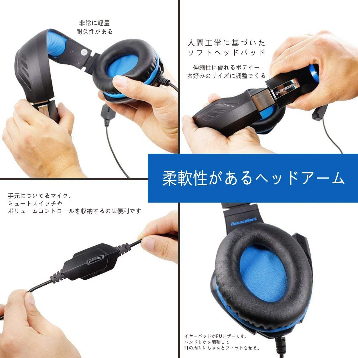 【正規品】KYOKA ゲーミングヘッド　LEDライト 楽天市場】Kyoka ゲーミングヘッドセット ブルー A66 | 価格比較