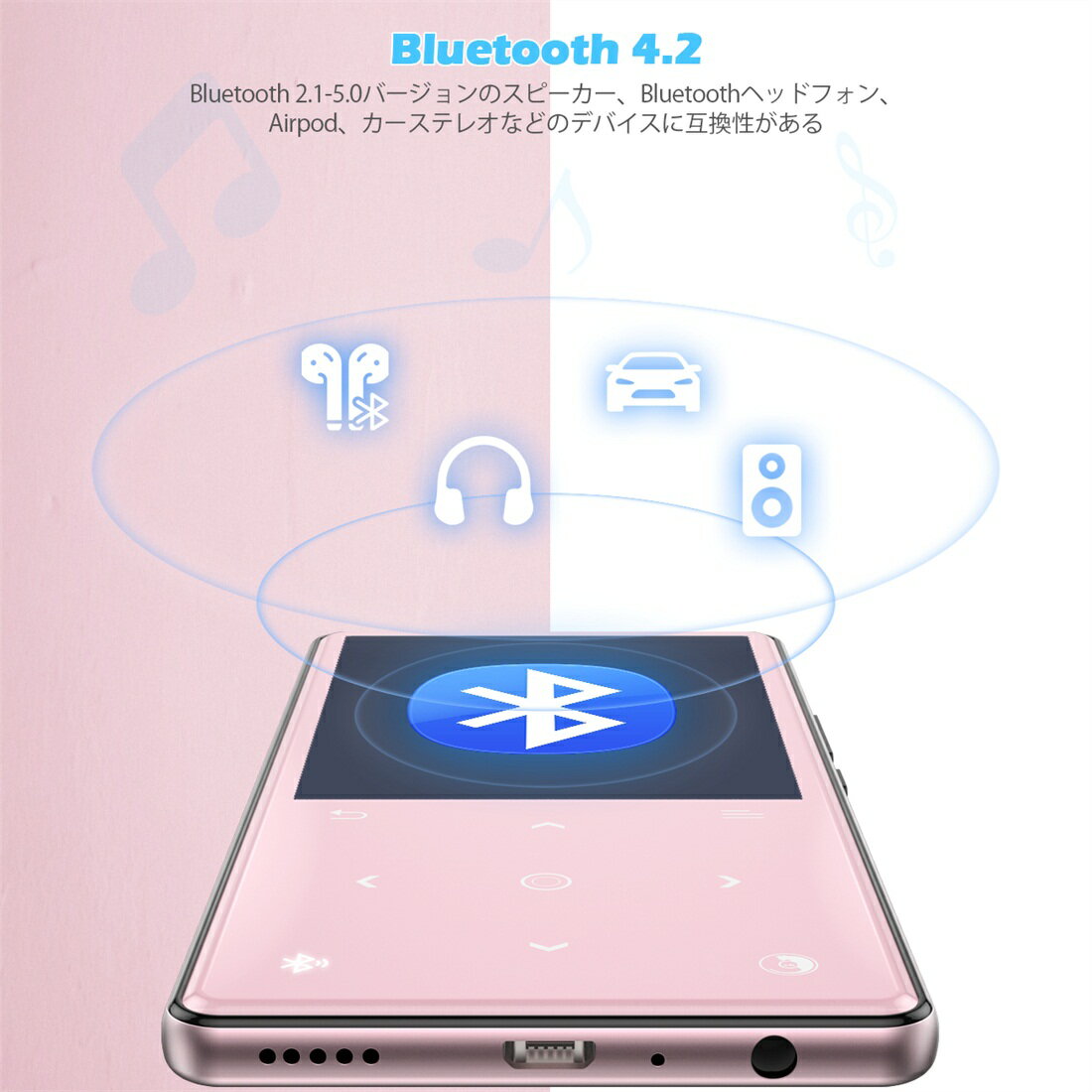 楽天市場】AGPTEK MP3プレーヤー ピンク MH9SRG | 価格比較 - 商品価格ナビ