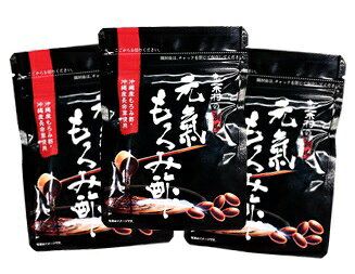 楽天市場】ミーロード ゆめや 肥後すっぽんもろみ酢 | 価格比較 - 商品