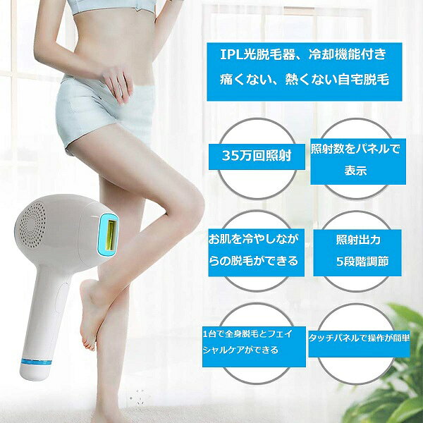 トリア　パーソナルレーザー脱毛器プレシジョン　脱毛後クリーム付き Amazon | トリア Tria パーソナルレーザー脱毛器プレシジョン レーザー