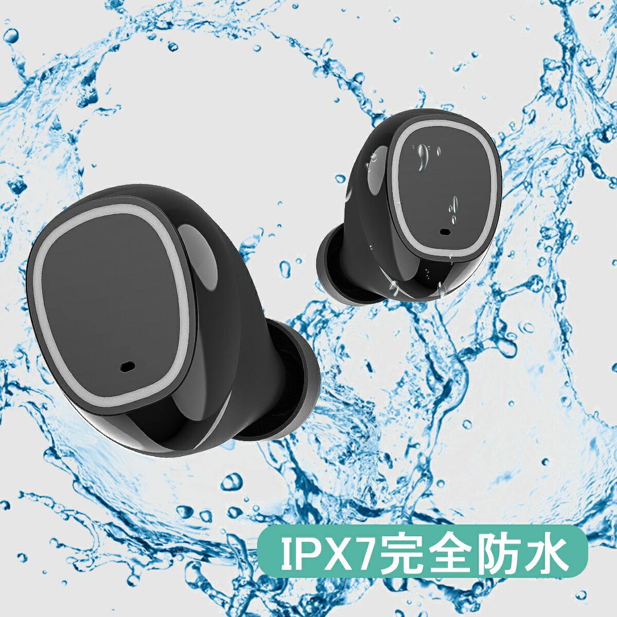 楽天市場】OKIMO ワイヤレスイヤホン IPX7防水 進化版Bluetooth5.0