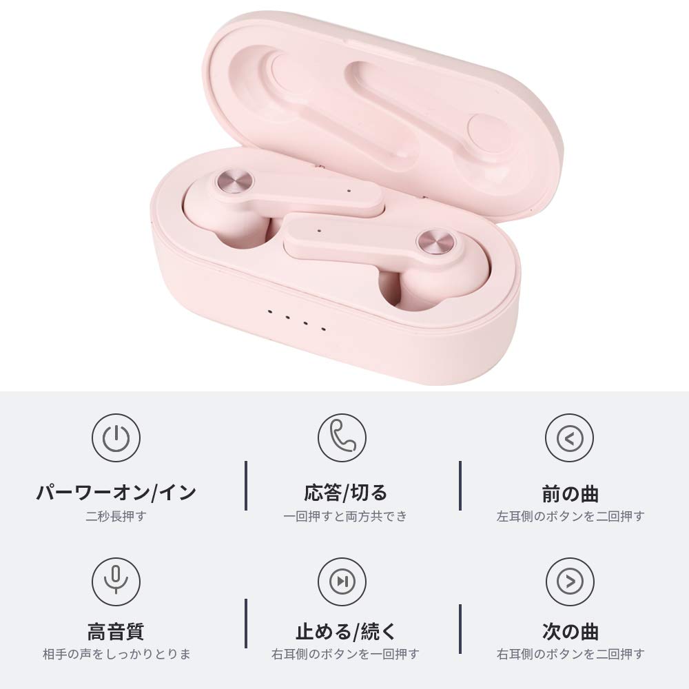 楽天市場】Ephram 両耳片耳対応完全ワイヤレスイヤホン k7 ピンク