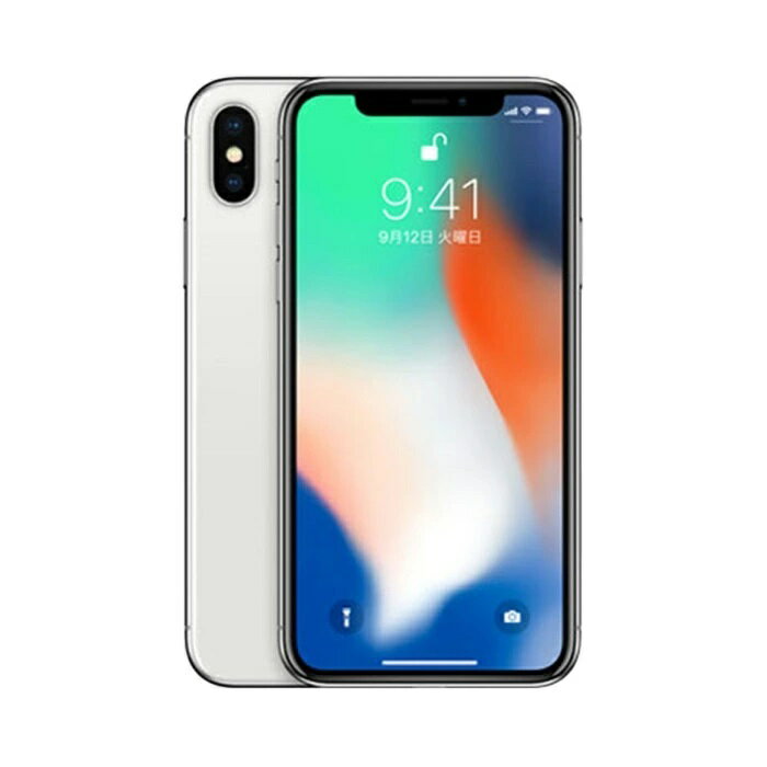 楽天市場】アップル iPhoneX 64GB スペースグレイ SIMフリー | 価格