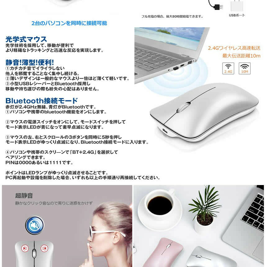 楽天市場】センチュリー 閉店 ワイヤレス角マウス Wireless KAKU Mouse