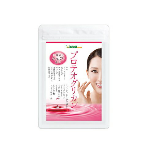 楽天市場】FRACORA フラコラ 新プラセンタつぶ 30日分(470mg*90粒